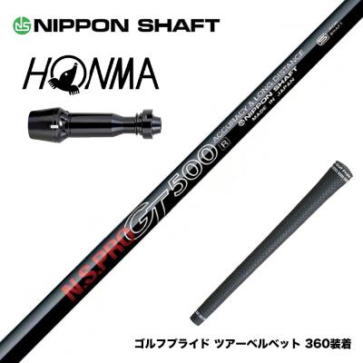 本間ゴルフ ドライバー（日本シャフト）の商品一覧 通販 - Yahoo
