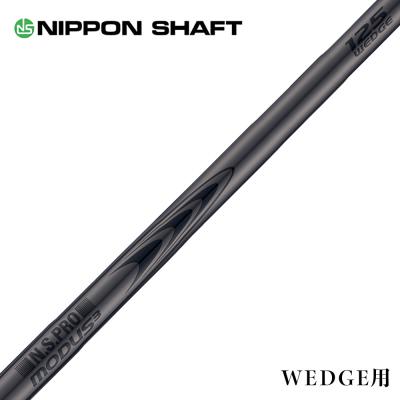 モーダス125（スポーツ用品）の商品一覧 通販 - Yahoo!ショッピング
