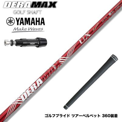 オリムピック ゴルフ シャフト｜ゴルフパーツ、工具｜ゴルフ