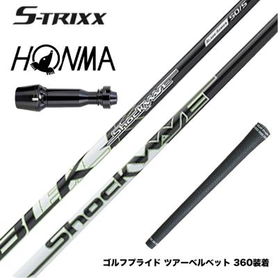 s-trixx（スポーツ用品）のおすすめ人気商品一覧 通販 - Yahoo