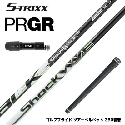 s-trixx xのおすすめ人気商品一覧 通販 - Yahoo!ショッピング