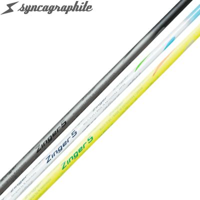 シンカグラファイト Zinger ジンガー 4・5・6 飛距離アップ ロースピン