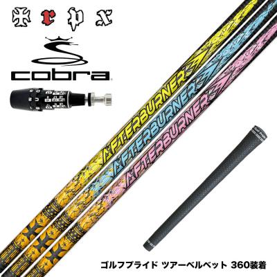 UPSIDE GOLF - TRPX｜Yahoo!ショッピング