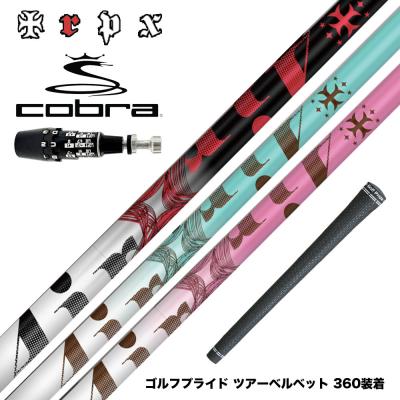 UPSIDE GOLF - TRPX｜Yahoo!ショッピング