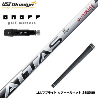 オノフ スリーブのおすすめ人気商品一覧 通販 - Yahoo!ショッピング