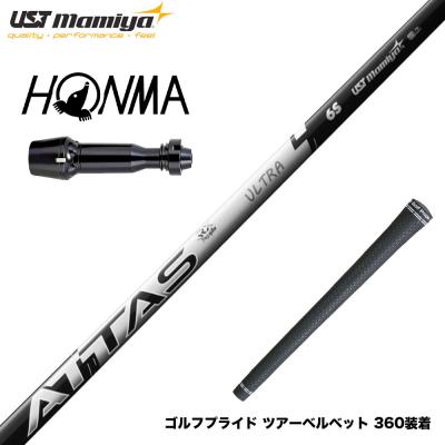 HONMA GOLF ゴルフ シャフト｜ゴルフパーツ、工具｜ゴルフ｜スポーツ