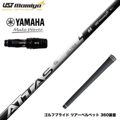YAMAHA ゴルフ シャフト｜ゴルフパーツ、工具｜ゴルフ｜スポーツ