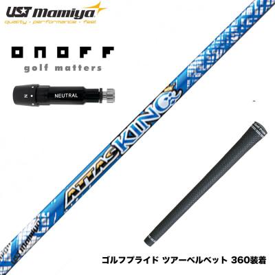 オノフ スリーブの商品一覧 通販 - Yahoo!ショッピング