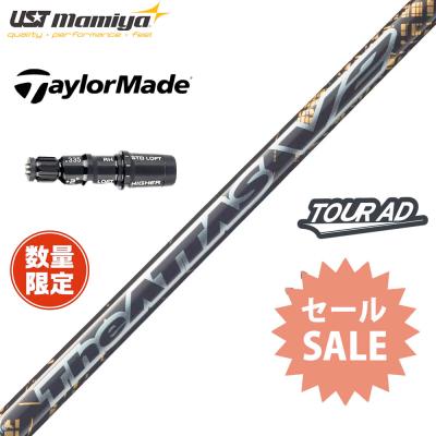 ジアッタス 5s（ゴルフ用品） | スポーツ のおすすめ人気商品一覧 通販