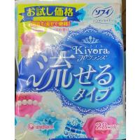 Kiyora フレグランス 流せるタイプ 28枚入　Sweet ローズの香り　ソフィ パンティライナー　 | UPSPリビングケア・ヤフー店