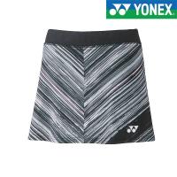 ◆◆送料無料 メール便発送 ＜ヨネックス＞ YONEX ウィメンズスカート 26081 (007) テニス | アップステアーズ