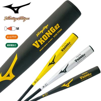 vコング02m(野球バット)の商品一覧|野球 | スポーツ 通販 vコング02m(野球バット)の商品一覧|野球 | スポーツ 通販