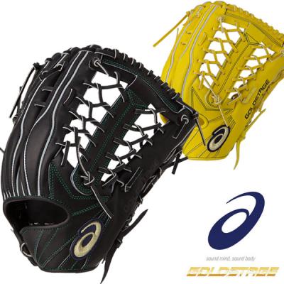 ASICS 硬式グローブ（ポジション：外野手用）｜グローブ｜野球