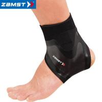 ◆◆送料無料 定形外発送 ＜ザムスト＞ ZAMST フィルミスタ アンクル 左Sサイズ 370211 サポーター | アップステアーズ