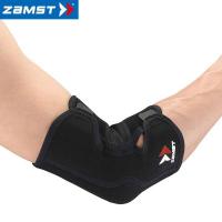 ◆◆送料無料 定形外発送 ＜ザムスト＞ ZAMST エルボー スリーブ 3Lサイズ 374605 サポーター | アップステアーズ