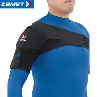 ◆◆送料無料 定形外発送 ＜ザムスト＞ ZAMST ショルダーラップ Mサイズ 374802 サポーター | アップステアーズ