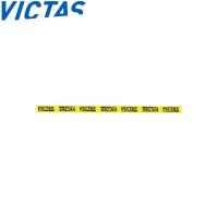 ◆◆ ＜ヴィクタス＞ VICTAS サイドテープ PLAY 10mm (10個セット) 801060 (3000)イエロー 卓球 | アップステアーズ