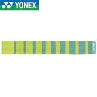 ◆◆送料無料 定形外発送 ＜ヨネックス＞ YONEX ネックタオル AC1066 (301) | アップステアーズ