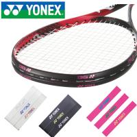 送料無料 定形外発送 即納可★ 【YONEX】ヨネックス エッジガード5 アクセサリーAC158 | アップステアーズ