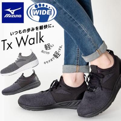 ミズノ ウォーキング シューズ txウォーク（メンズファッション