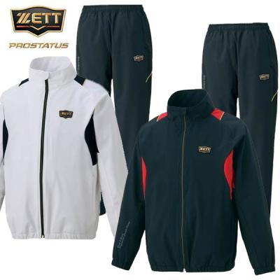 【新品未使用】ZETT ゼット プロステイタス ウインドブレーカー ジャケット 即日発送】ZETT ゼット プロステイタス ウインドジャケット