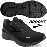 即納可★ 【BROOKS】ブルックス ランニングシューズ Ghost15 ゴースト15 メンズ BRM3934 | アップステアーズ