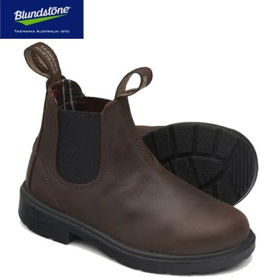 BLUNDSTONE 子供用ブーツ｜キッズ、ジュニアシューズ｜子ども服