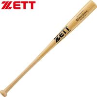 ◆◆○ ＜ゼット＞ ＺＥＴＴ 硬式木製バット エクセレントバランス ８４ｃｍ ９１０ｇ平均 (1200：ナチュラル) BWT17084-1200 | アップステアーズ