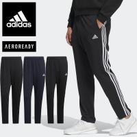 即納可★【adidas】アディダス ジャージパンツ MMH3ST トラックパンツ テーパードパンツ トレーニングパンツ ユニセックス BXF59 | アップステアーズ