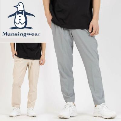 Munsingwear ゴルフ メンズパンツ｜メンズウエア｜ゴルフ｜スポーツ
