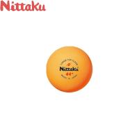 ◆◆ ＜ニッタク＞ Nittaku ラージ トップ クリーン 2ダース NB1662 卓球 | アップステアーズ