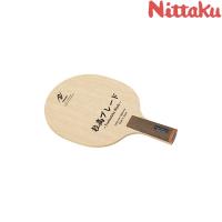 ◆◆ ＜ニッタク＞ Nittaku 粒高ブレード NE6423 卓球 | アップステアーズ