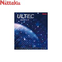 ◆◆送料無料 メール便発送 ＜ニッタク＞ Nittaku ウルテック NR8593 (20)レッド 卓球 | アップステアーズ
