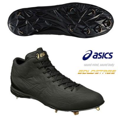 アシックス 野球用スパイク ミドルカット 楽天市場】アシックス ミドルカット スパイクの通販
