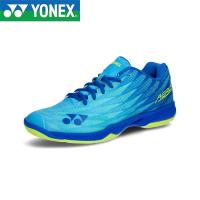 ◆◆ ＜ヨネックス＞ YONEX パワークッションエアラスZメン SHBAZ2M (470) バドミントンシューズ | アップステアーズ