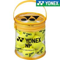 ◆◆ ＜ヨネックス＞ YONEX ノンプレッシャーボール(12個入) TBNP12 (004) | アップステアーズ