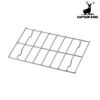◆◆ ＜キャプテン スタッグ＞ CAPTAIN STAG カマド スマートグリル B6型用 目皿 UG-2013 | アップステアーズ