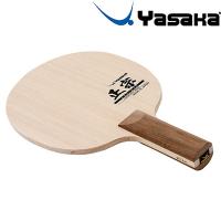 ◆◆ ＜ヤサカ＞ Yasaka 正宗 STR YR191 卓球 ラケット シェークハンド | アップステアーズ
