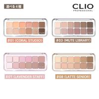 【選べる4種】 CLIO クリオ プロ アイ パレット エアー デイリーパレット 12色 01/03/07/08 シャドウ パレット アイメイク 韓国コスメ 国内発送 | upsuke