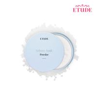 ETUDE HOUSE エチュードハウス シーシーバム　コントロール　パクト 9.5g SEBUM SOAK PACT ファンデ パクト 韓国コスメ 正規品 国内発送 | upsuke