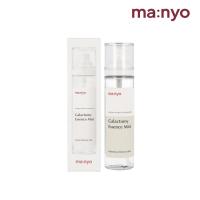 魔女工場  Manyo Factory ガラクトミーエッセンスミスト120ml Galactomy Essence MIST 120ml 化粧水 保湿 ミスト スキンケア 韓国コスメ 国内発送 | upsuke