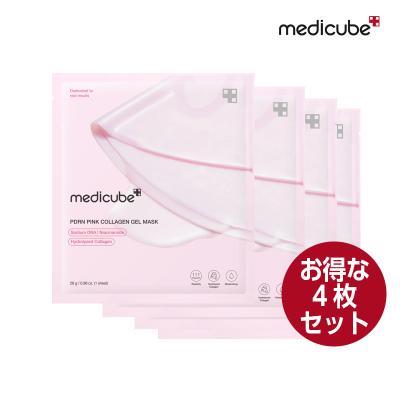 メディキューブ pdrn（スキンケア） | コスメ、美容、ヘアケア の商品