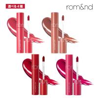 【選べる4種類】ROMAND ロムアンド ジューシー ラスティング ティント 5.5g (09/10/12/15) ティント rom&amp;nd リップ 韓国コスメ 正規品 国内発送 | upsuke