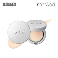 【選べる3色】ROMAND ロムアンド ゼロクッション (Pure21/Natural21/Beige23)クッションファンデ ファンデ rom&amp;nd zero cushion 韓国コスメ 正規品 国内発送 | upsuke