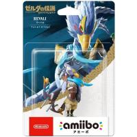 amiibo リーバル【ブレス オブ ザ ワイルド】 （ゼルダの伝説シリーズ） | アップトゥー