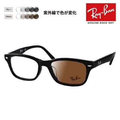 rx5398f 2000（ファッション）（レンズ機能：調光）のおすすめ人気商品