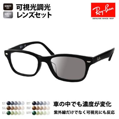 レイバン 5109の商品一覧 通販 - Yahoo!ショッピング