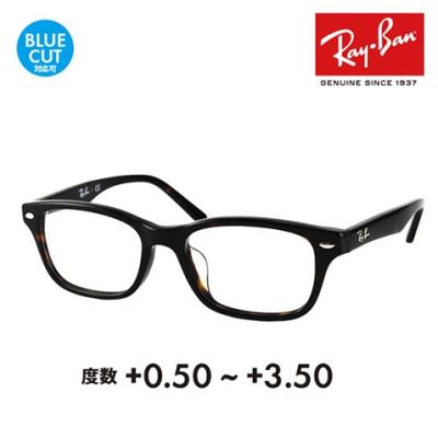 レイバンrx5345d 2012のおすすめ人気商品一覧 通販 - Yahoo