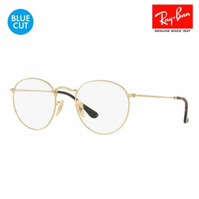 ワッツアップ - Ray Ban ブルーライトカットレンズセット｜Yahoo