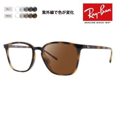 Ray-Ban レディースサングラス（色：ブラウン系）｜ファッション